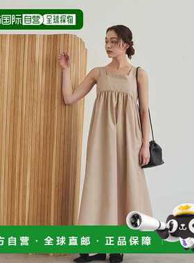 1h可退 日本直邮Edit Sheen女士棉混纺蓬松连身裙 SH24S0102长裙