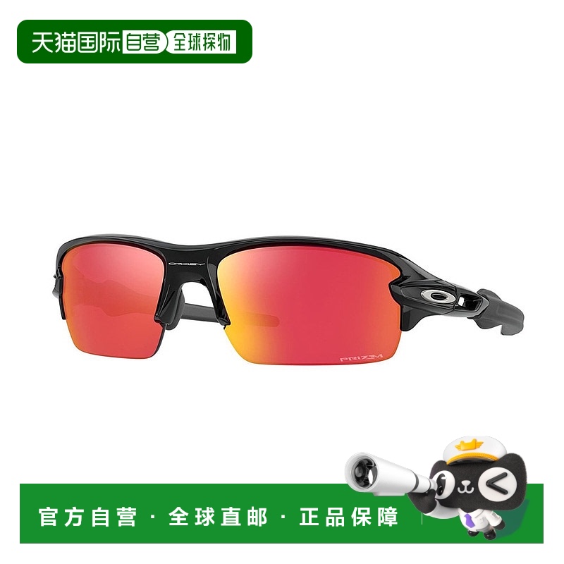 日潮跑腿Oakley欧克利 儿童青少年儿童太阳镜 Flak XS OJ9005-125