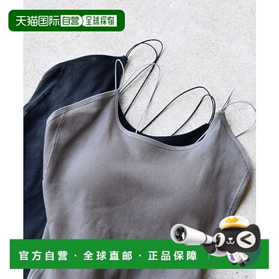 1h可退 日本直邮FRUIT OF THE LOOM 女士可机洗带杯吊带背心 7225