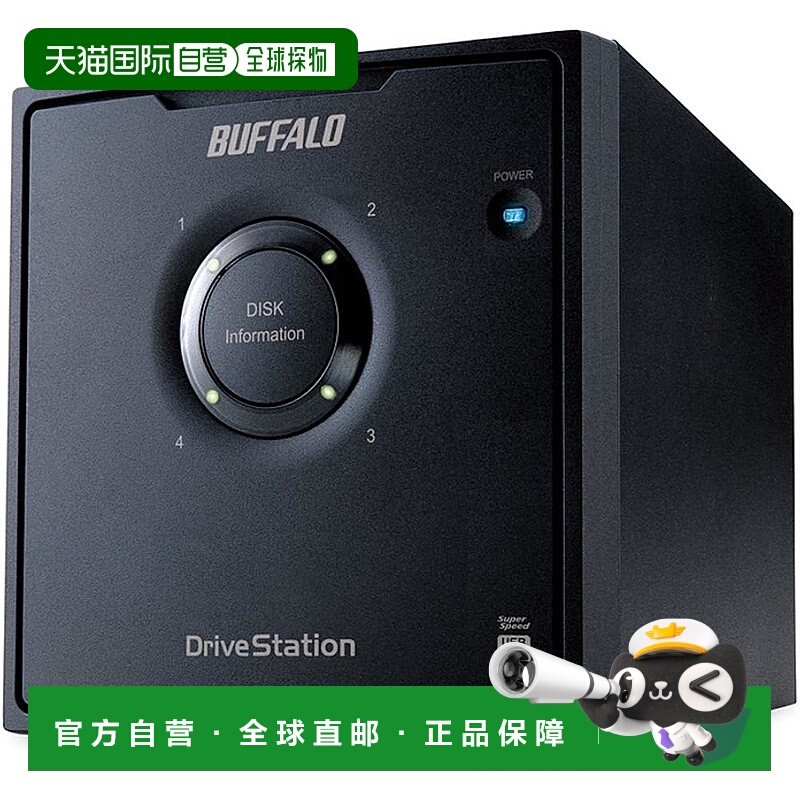 【日本直邮】Buffalo巴法络 外置硬盘 4驱动 16TB HD-QL16TU3/R5J