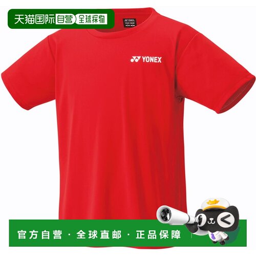 日本直邮Yonex Uni-Dry T 恤网球短袖 T 恤 16800-496