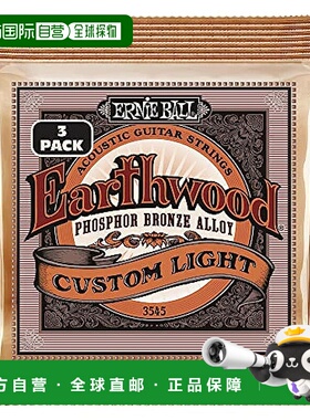 【日本直邮】厄尼鲍尔原声吉他弦3545(11.5-54)原木PHOSPHOR青铜3