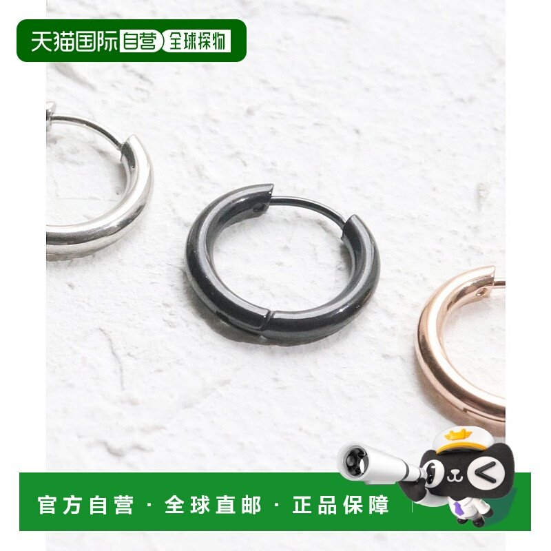 日本直邮florge 防金属过敏8码可选男女通用8mm不锈钢耳环 FL8218