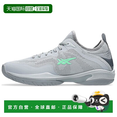 日本直邮Asics Glide Nova FF 3 舒适轻盈 防滑耐磨 低帮 篮球鞋