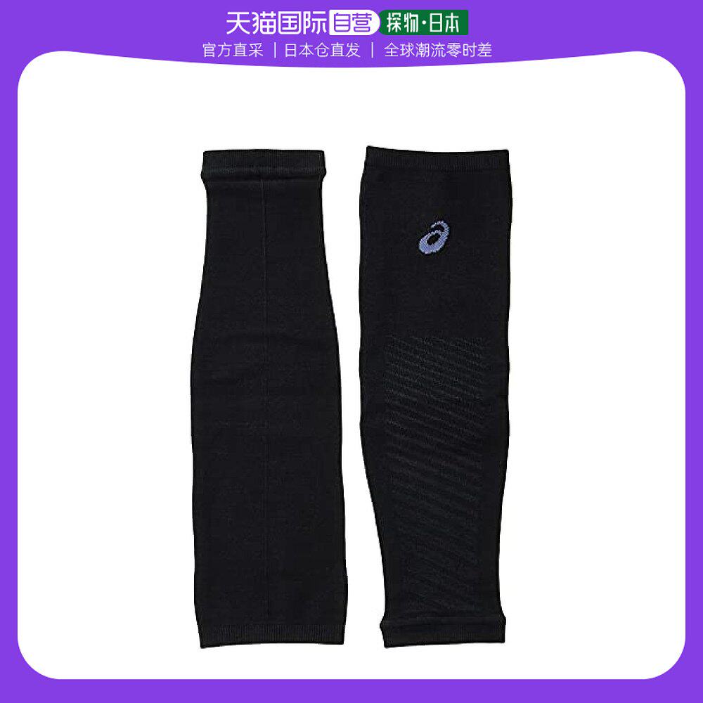 【日本直邮】asics实用手臂防晒护具黑色日常潮流耐磨百搭亚瑟士