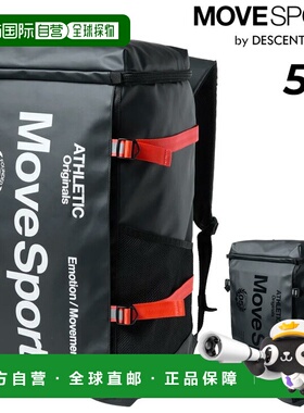 日本直邮Descente MOVESPORT 方形背包约50升男女通用防水运动背5