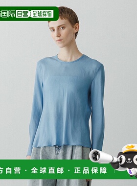 1h可退 日本直邮Adam et Rope' 女士薄款百褶质感衬衫 2025AGAH75