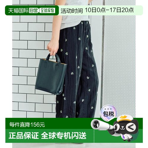 日本直邮FREAK'S STORE 女士 小花刺绣微透阔腿裤 1342248901209