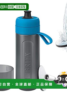 【日本直邮】Brita碧然德 便携式净水水壶 600ml 带1个滤心 蓝色