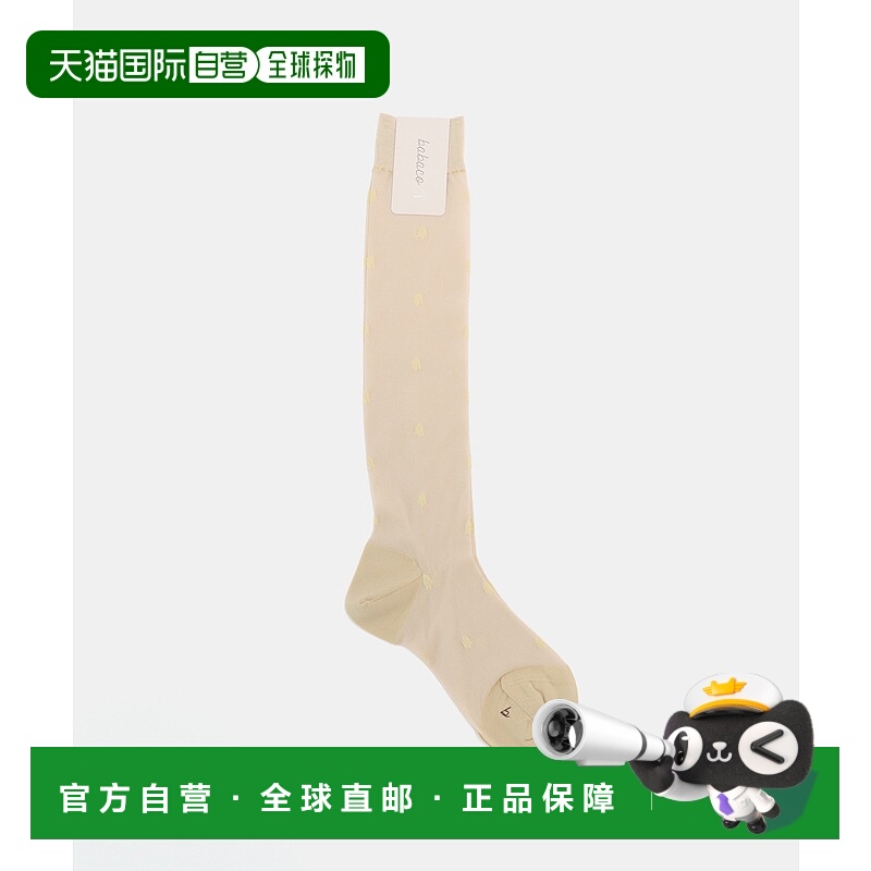 1h可退 日本直邮babaco 女士经典花卉图案袜子 BA02-BN51 2509491