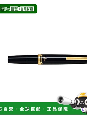 【日本直邮】Pilot百乐万年笔elite95S 黑轴 中字(M) FES-1MM-B-M
