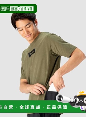 日本直邮Nittaku 男式女式 W 口袋T恤乒乓球服上衣短袖T恤黑绿色