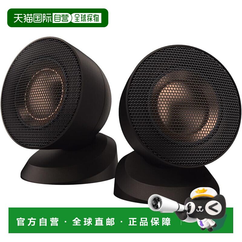 【日本直邮】先锋扬声器 TS-T940 调音高音扬声器 高分辨率 兼容