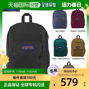 34L 日本直邮JANSPORT BIG CAMPUS 帆布背包大容量JS0A47K8旅行