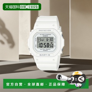 Baby 数字方形白色 BGD 7JF 日本直邮CASIO 565U BABY