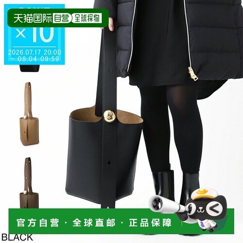 日本直邮LOEWE 三用水桶包 女士 1100 PEBBLE BUCKET MEDIUM (aan