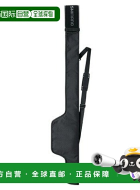 日本直邮Shimano 光杆盒卷轴 BR-041T 135 黑色