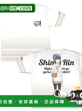 【日本直邮】Cospa Yurucamp 夏令营 双面全印花T恤 L码