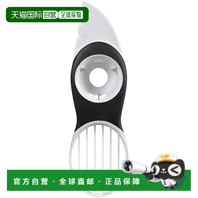 【日本直邮】Oxo奥秀 削皮器 多功能 牛油果专用 去籽去皮切片图片