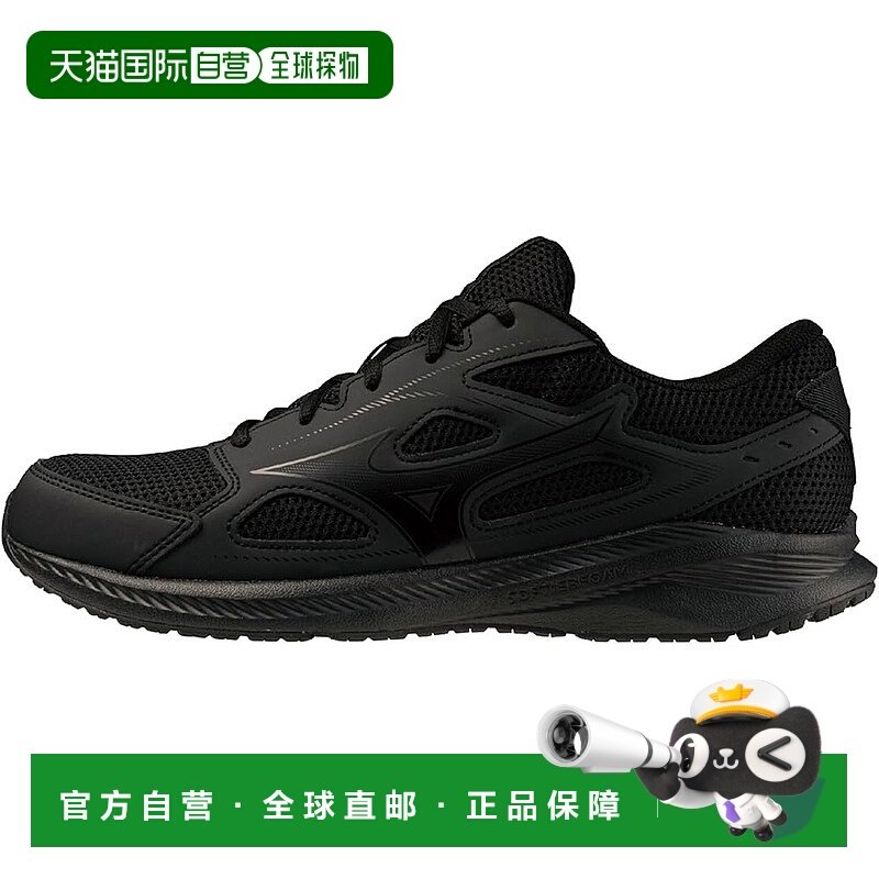 【日本直邮】美津浓 Maximizer 26 跑步鞋 K1GA2506 黑色