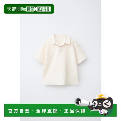 日本直邮Plain Knit Polo Shirt 男装 Polo 衫