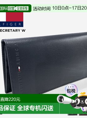 日本直邮Tommy Hilfiger 男士钱包 品牌封面 零钱包 卡槽 钱包 长