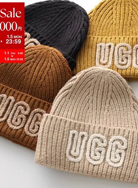 日本直邮UGG 男士羊毛混纺罗纹 Logo 针织帽W Chunky Crafted Rib