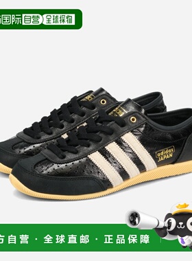 日本直邮adidas JAPAN DECON 女士低帮运动鞋黑色/米白色/橙色（K