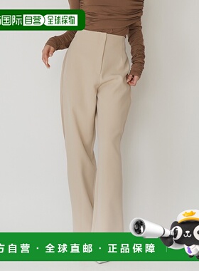 1h可退 日本直邮KINO THE KEI 女装 高腰 曲线 无口袋 立体剪裁