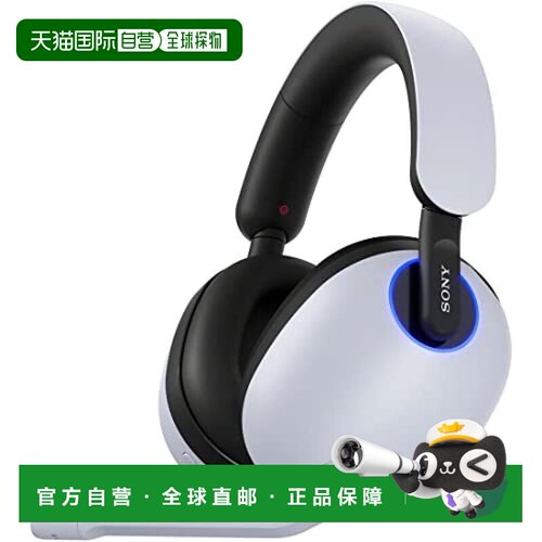 【日本直邮】Sony索尼 游戏耳机INZONE H9: WH-G900N:持PlayStati