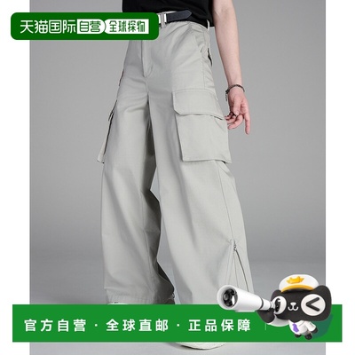 1h可退 日本直邮ADRER 男女同款变形喇叭裤口工装裤 ADPAS0724001