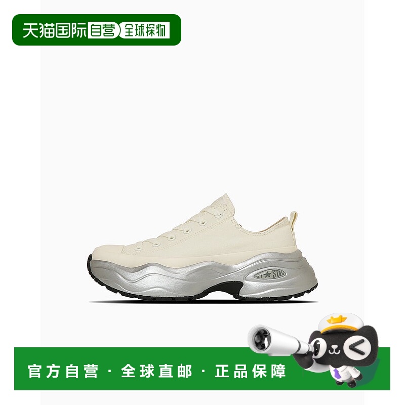 日本直邮 ALL STAR SURGETRAINER MT OX 运动鞋匡威经典厚底鞋