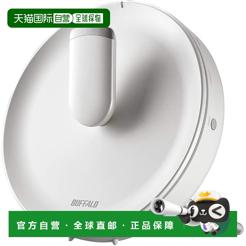 【日本直邮】Buffalo巴法络无线LAN路由器AirStation connect亲机