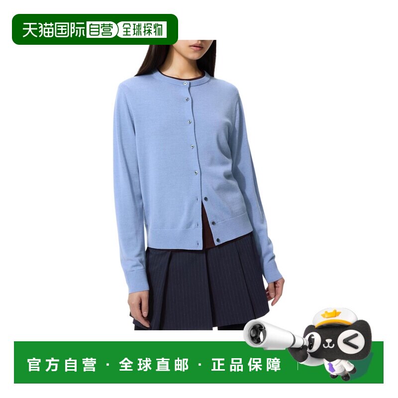 日本直邮Uniqlo/优衣库时尚百搭运动开衫女款 469411