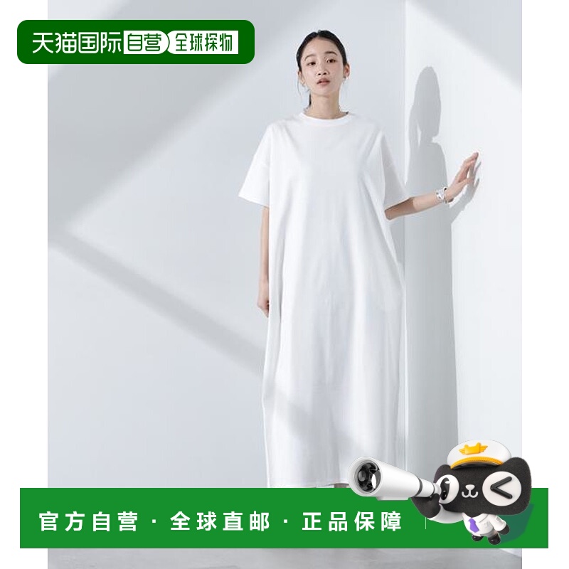 1小时内可退 日本直邮NANO universe 抗臭丝滑宽松《海贼王》丝绸