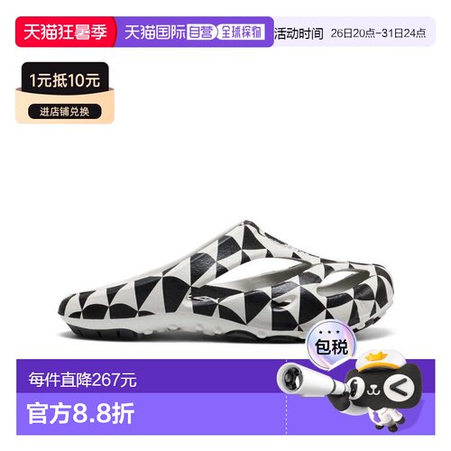 日潮跑腿keen科恩 男女皆宜的 Shanti Arts KEEN x ESOW x GINZA