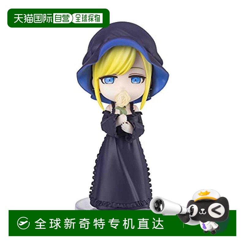 【日本直邮】万代可动手办Figuarts mini死神少爷与黑女仆 爱丽丝