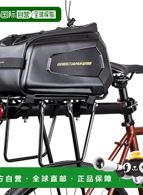 【日本直邮】GORIX 自行车尾包 Maya 防水大容量骑行