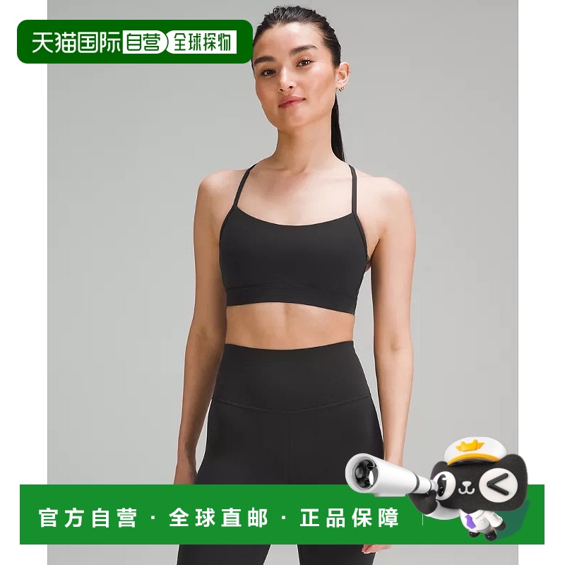 1h可退 日本直邮Lululemon Flow Y 鞋 Nulu 产品 LW2DTFA胸罩