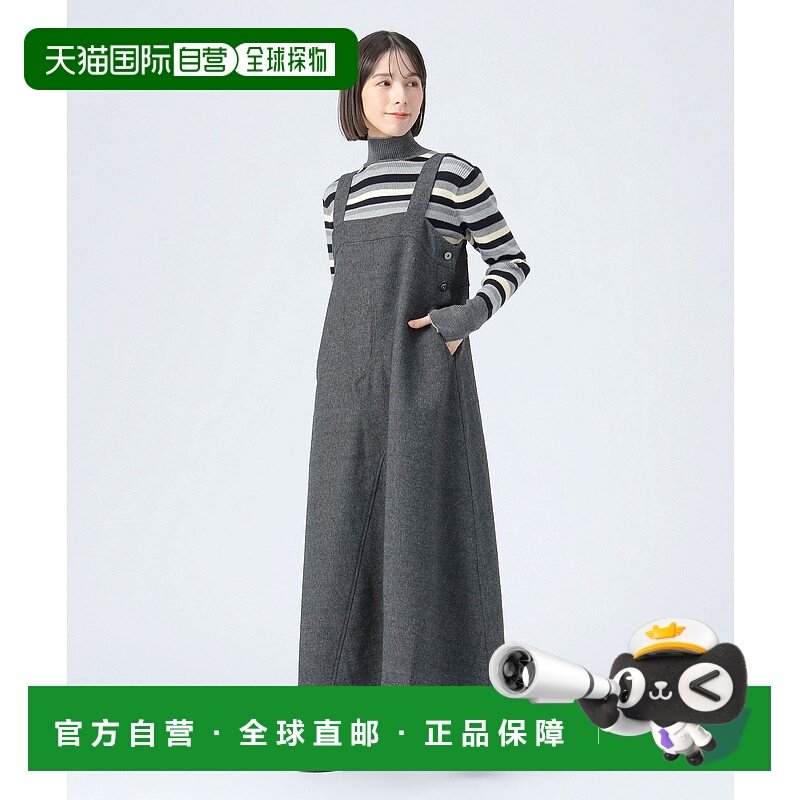 1h可退 日本直邮BEAMS HEART 女装 宽松版型 针织拼接 半身裙 432