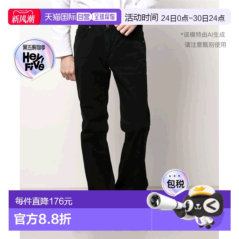 1h可退 日本直邮Lee 男士AMERICAN STANDARD 202款喇叭裤牛仔裤