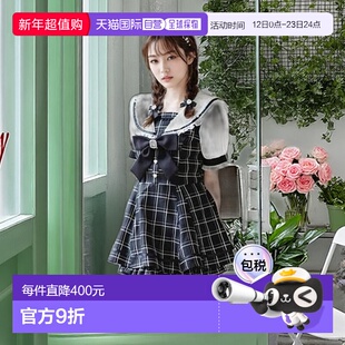 日本直邮日潮 Liz Lisa短袖水手领套装荷叶边连衣裙