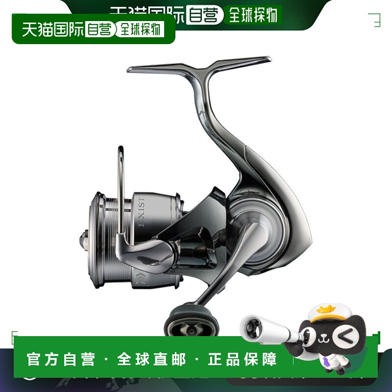 日本直邮Daiwa 纺车渔线轮 Exist SF2000SS-P 23 年型号纺车渔线