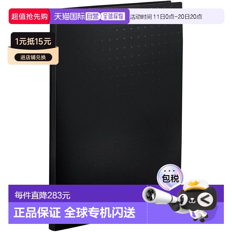 【日本直邮】LIHIT LAB AQUA DROPs 透明书 口袋替换型 A4 黑色 5