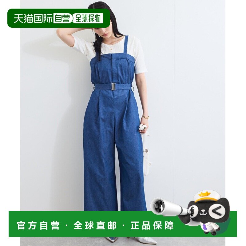 日本直邮VIS 女士休闲宽松吊带背带裤连体裤 2025【付后1h可退】