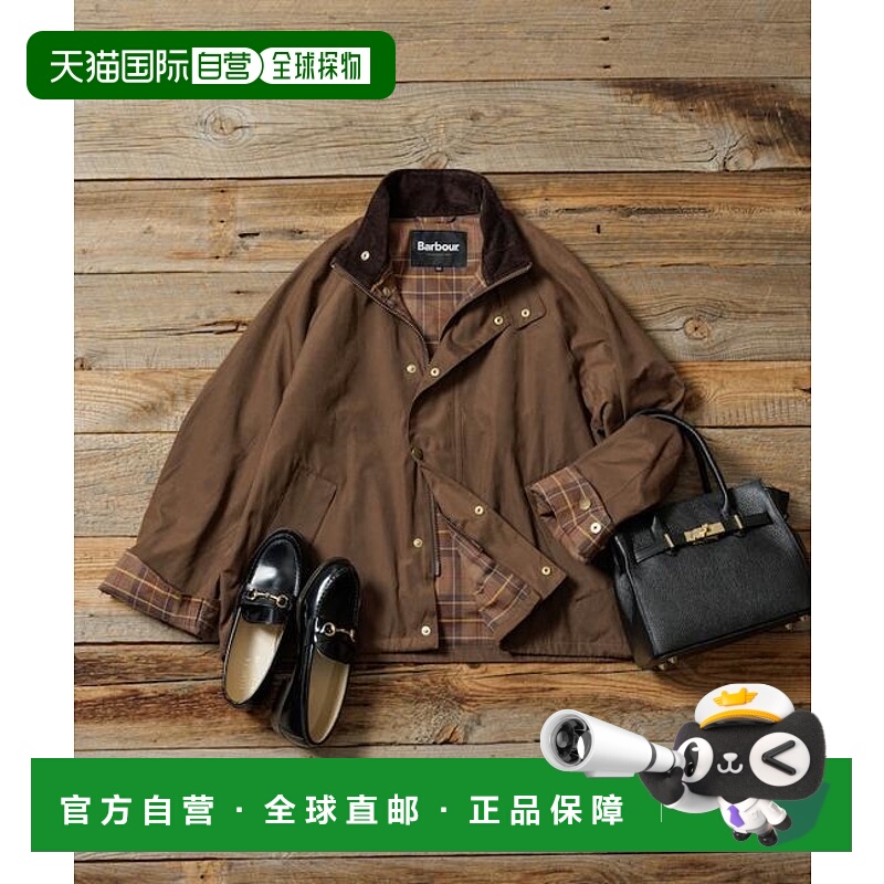 1h可退 官方授权Barbour TRANSPORT夹克女士秋冬25年新款