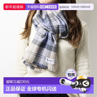 日本直邮 Johnstons 美利奴羊毛格子呢格纹围巾 美利奴羊毛格子呢