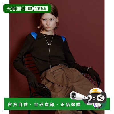 MAISON SPECIAL 女装 手套纹针织T恤 21262416002 【付后1h可退】