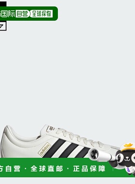 日本直邮 adidas VL Court Classic 男士运动鞋 [JI0497] 白色