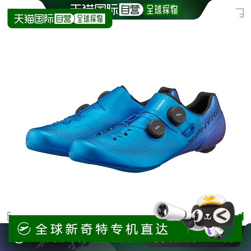 【日本直邮】Shimano禧玛诺 骑行鞋 SH-RC903 S-PHYRE